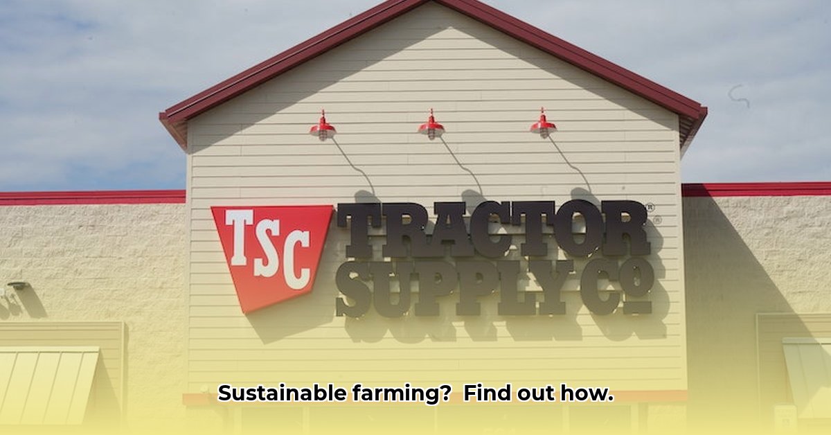 montevallo-tractor-supply